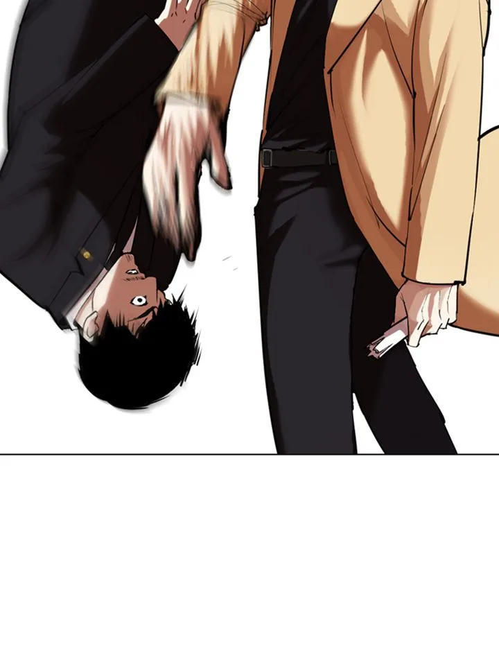 Lookism Chapter 332 – Page 89