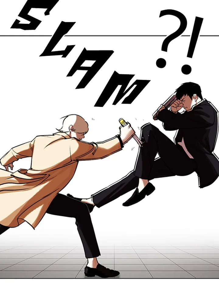 Lookism Chapter 332 – Page 92