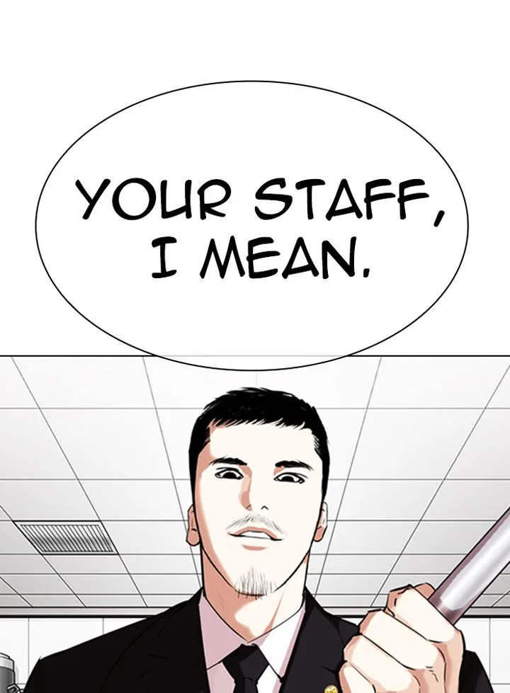 Lookism Chapter 332 – Page 97