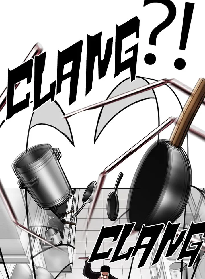 Lookism Chapter 332 – Page 106