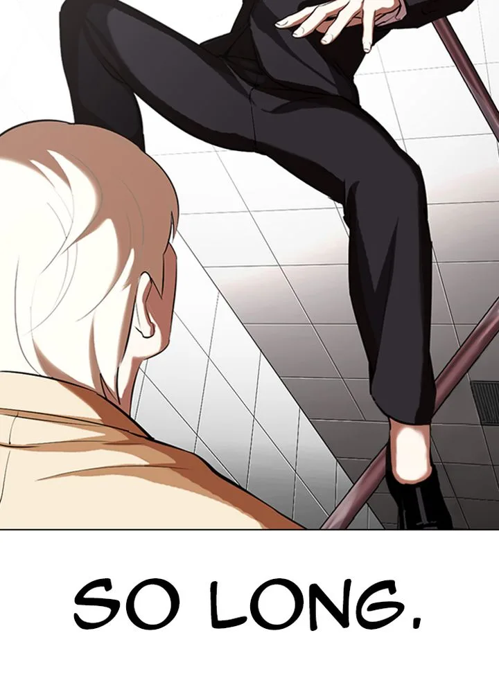 Lookism Chapter 332 – Page 115