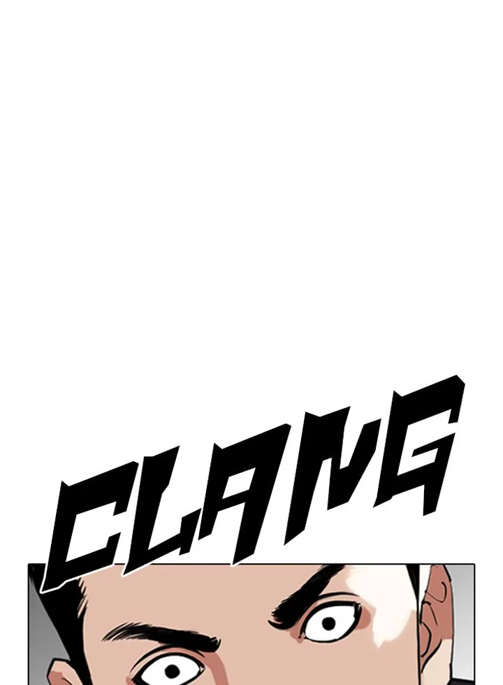 Lookism Chapter 332 – Page 116