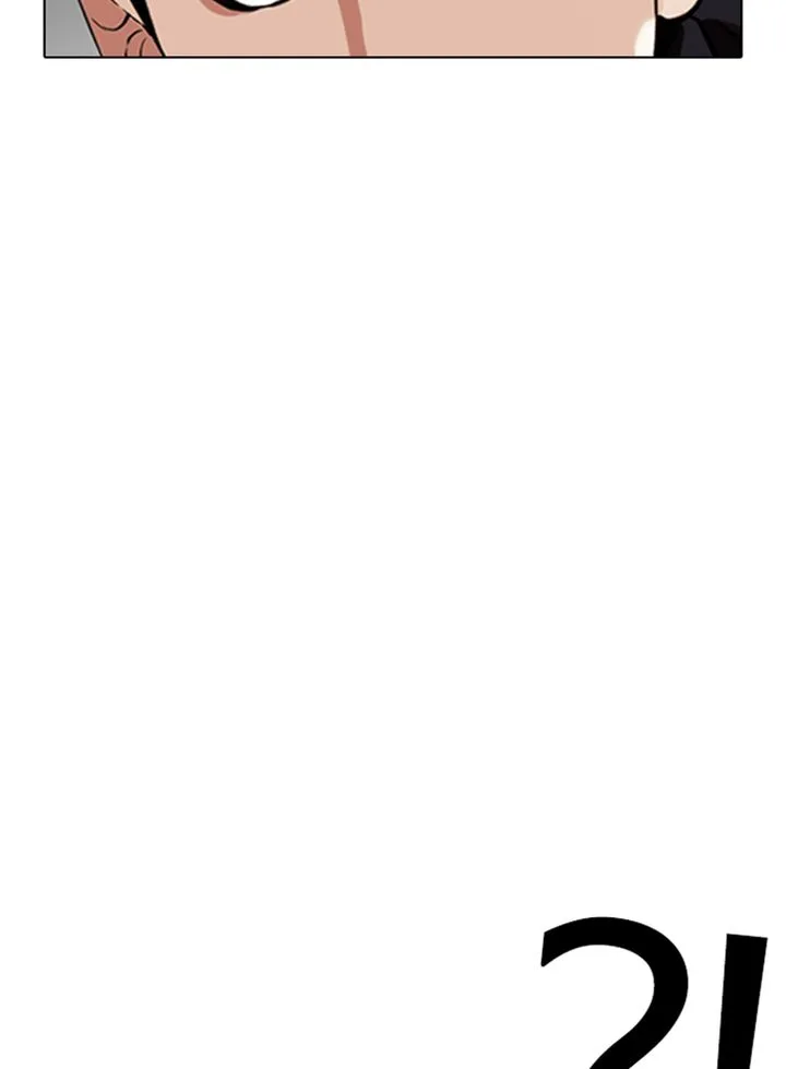 Lookism Chapter 332 – Page 117