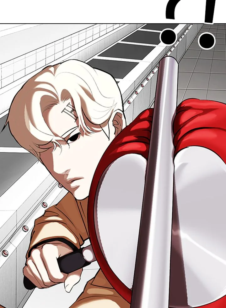 Lookism Chapter 332 – Page 118