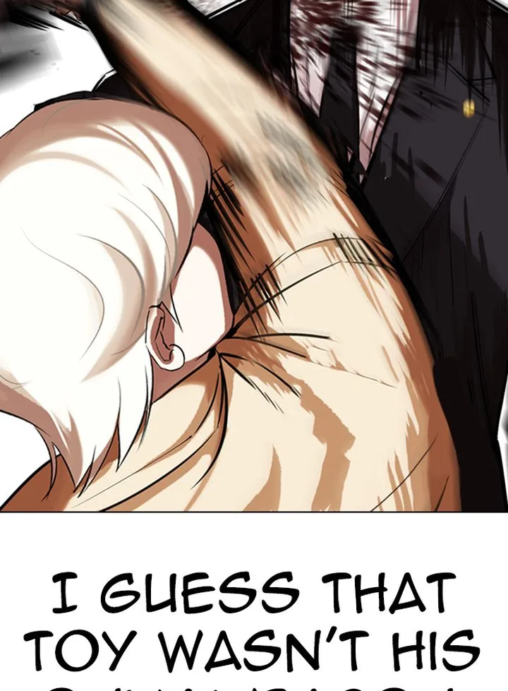 Lookism Chapter 332 – Page 122