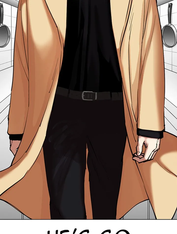 Lookism Chapter 332 – Page 162