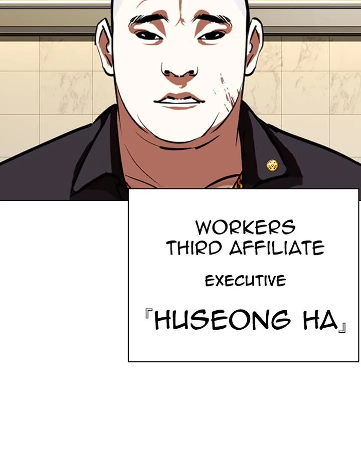 Lookism Chapter 332 – Page 168