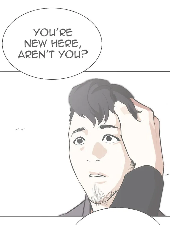 Lookism Chapter 332 – Page 183
