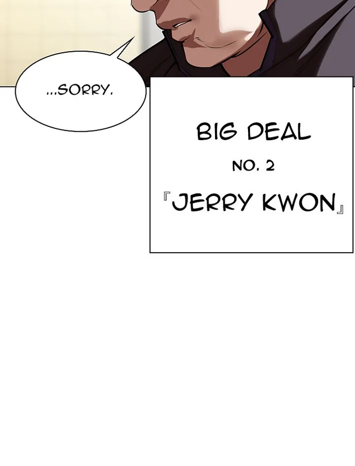 Lookism Chapter 332 – Page 195