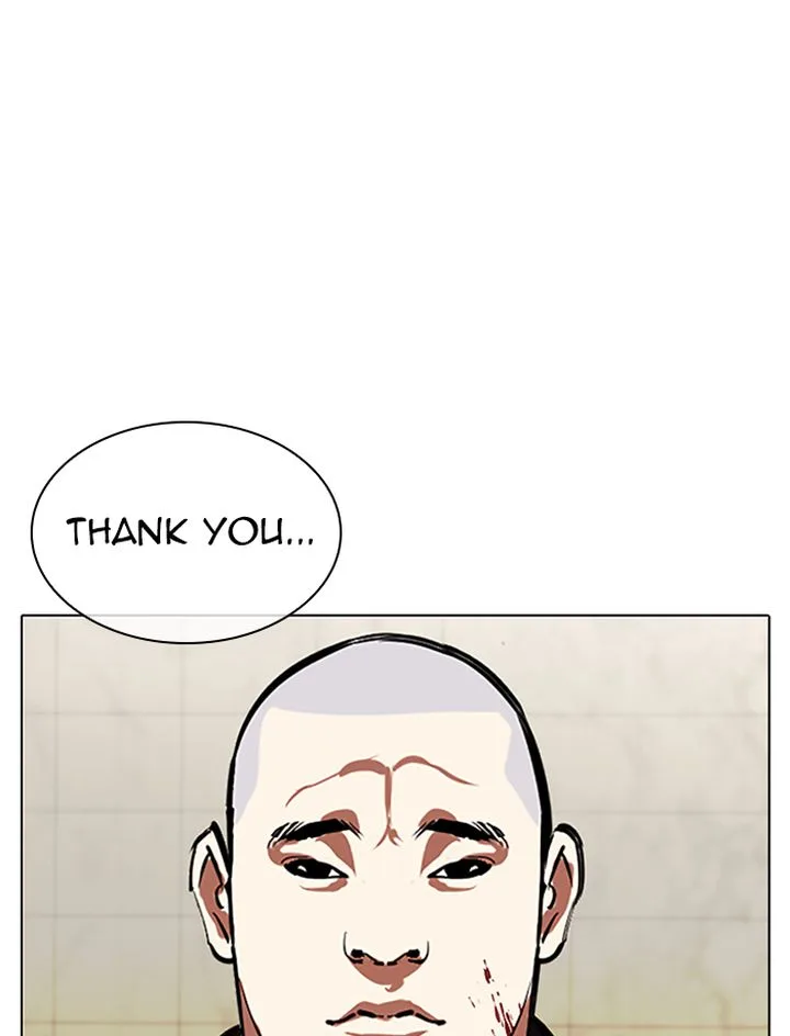 Lookism Chapter 332 – Page 197