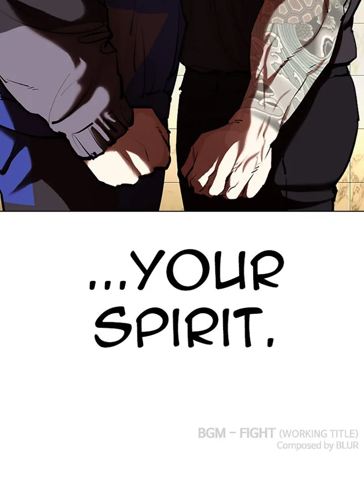 Lookism Chapter 332 – Page 204