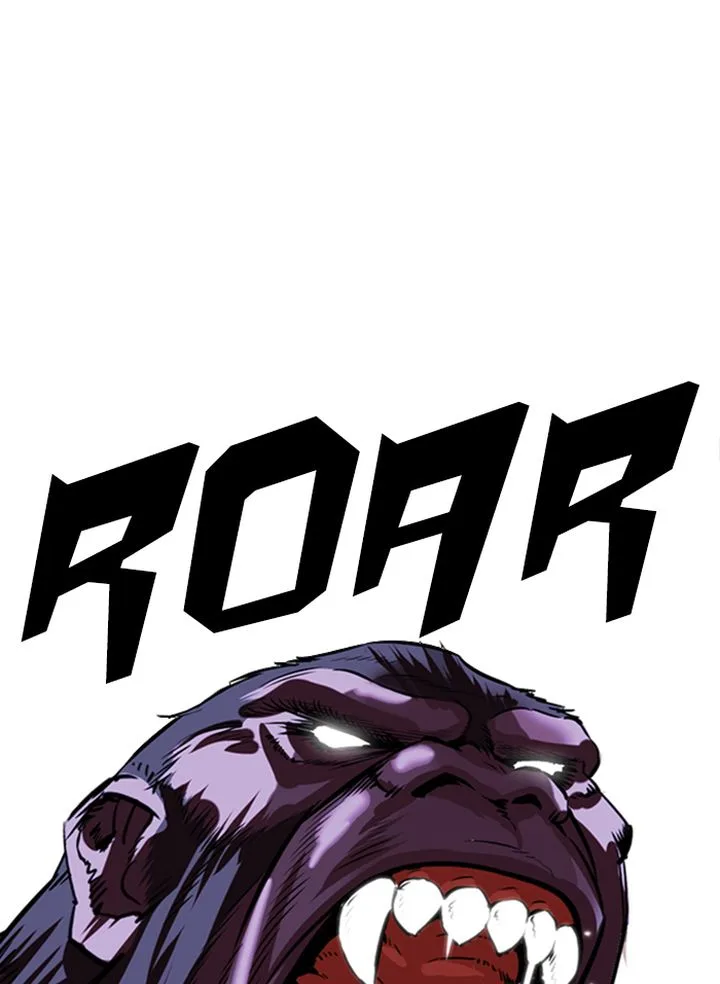 Lookism Chapter 333 – Page 13