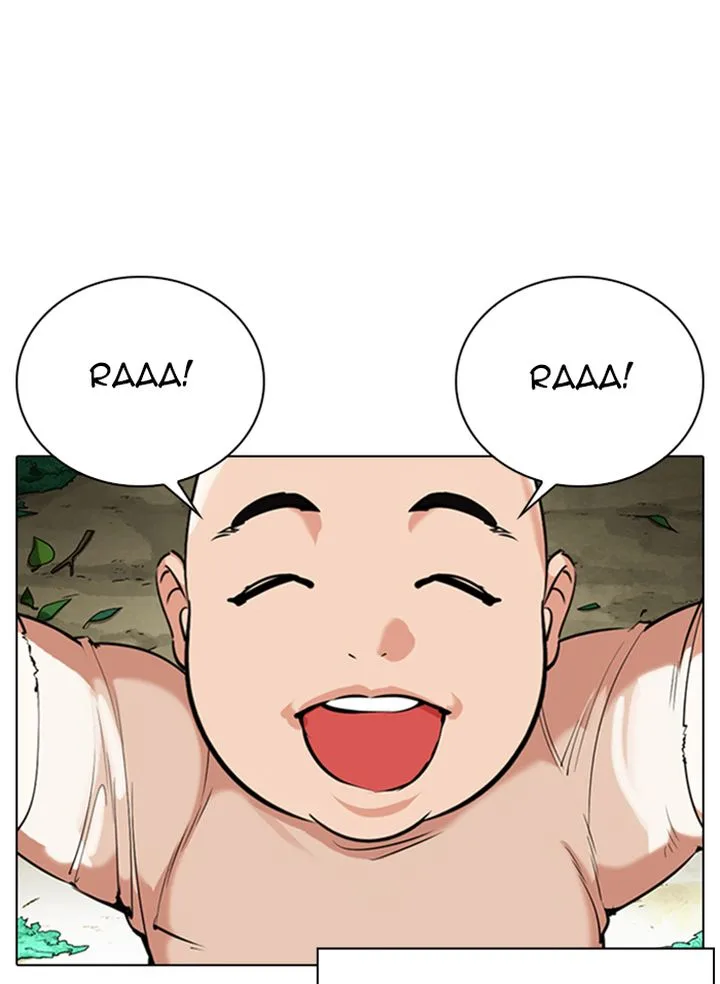 Lookism Chapter 333 – Page 15