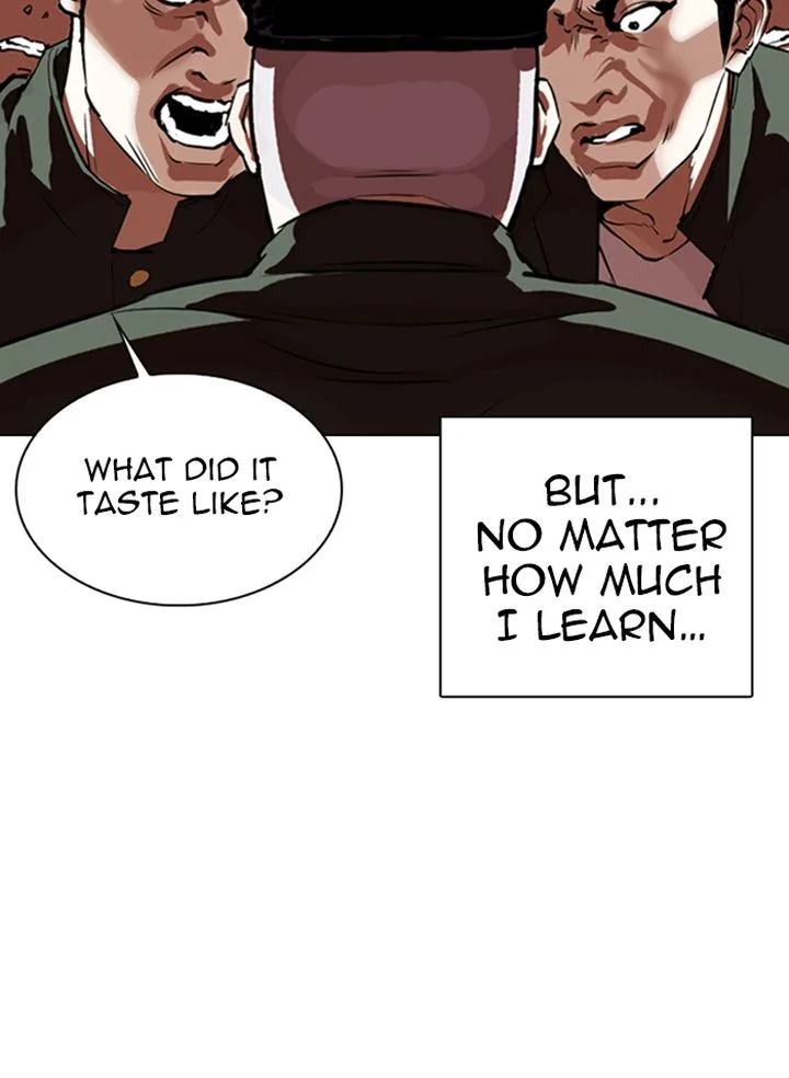 Lookism Chapter 333 – Page 23