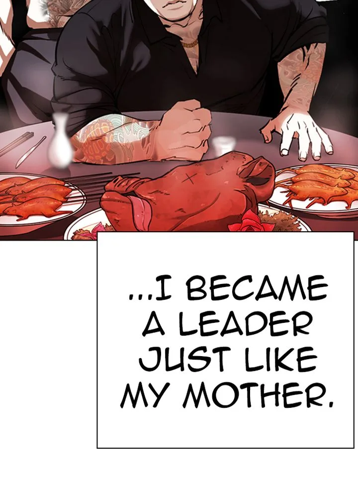 Lookism Chapter 333 – Page 32
