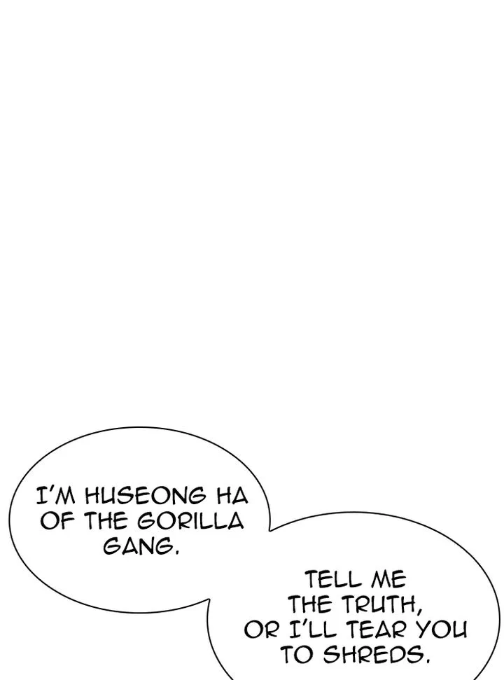 Lookism Chapter 333 – Page 33