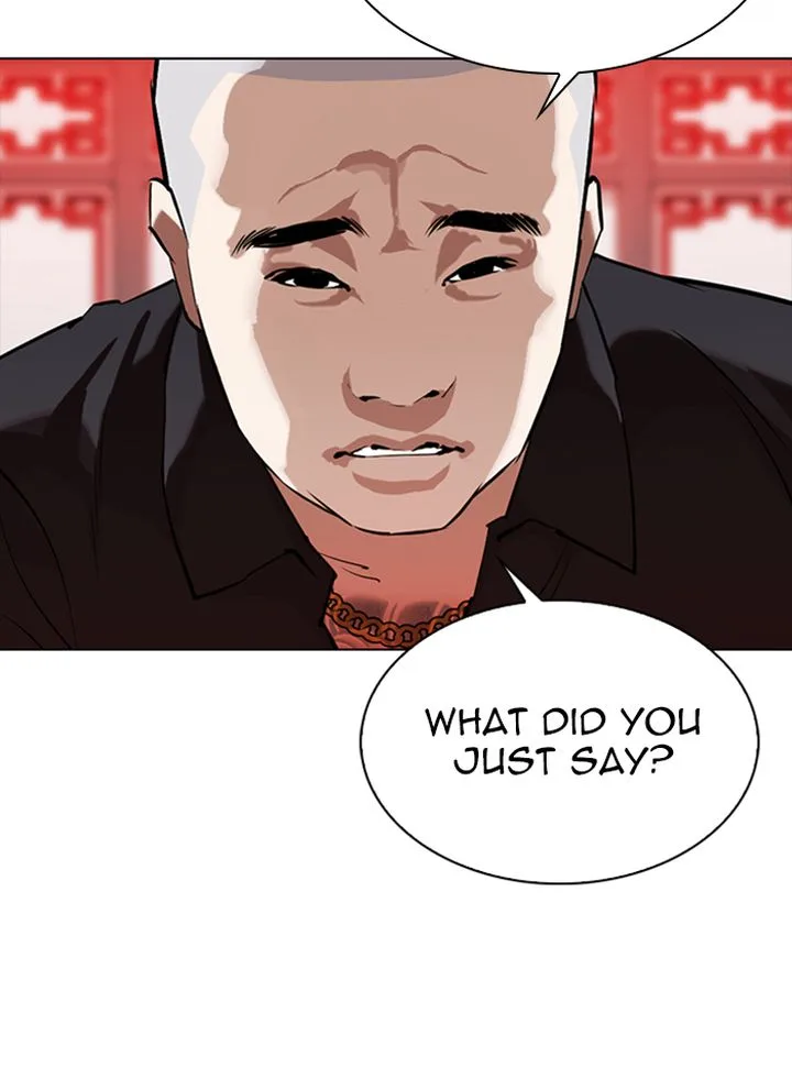 Lookism Chapter 333 – Page 34
