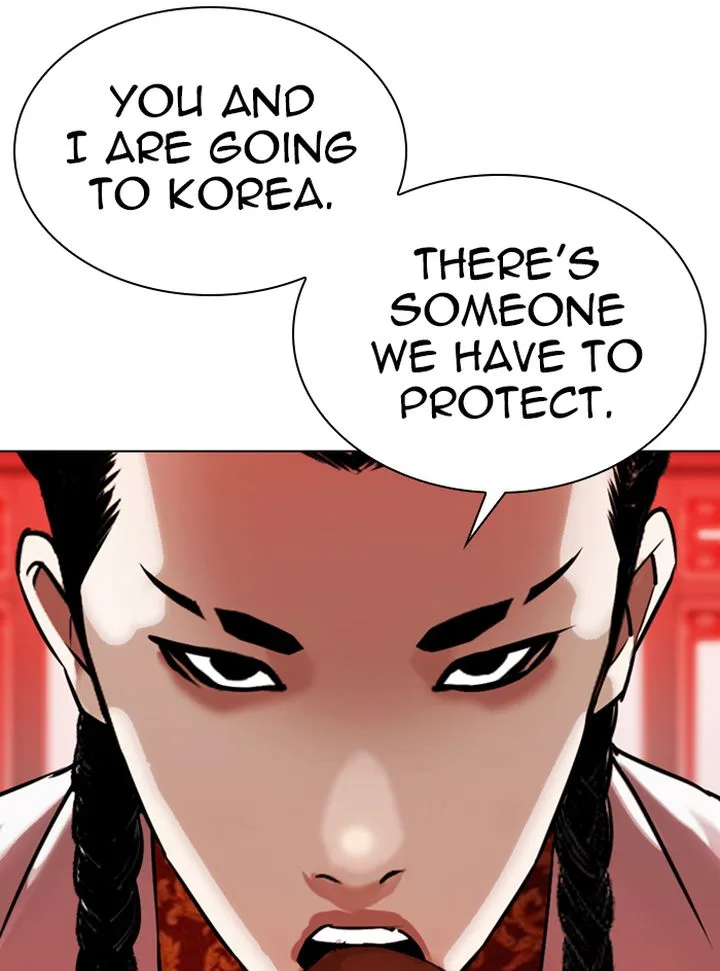 Lookism Chapter 333 – Page 39
