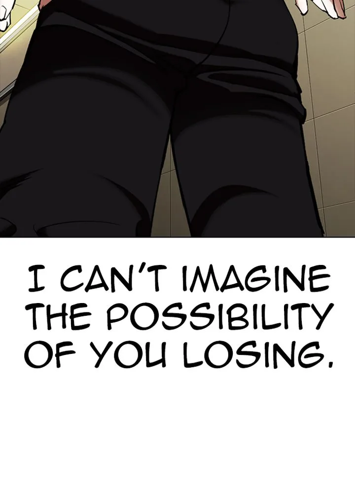 Lookism Chapter 333 – Page 46