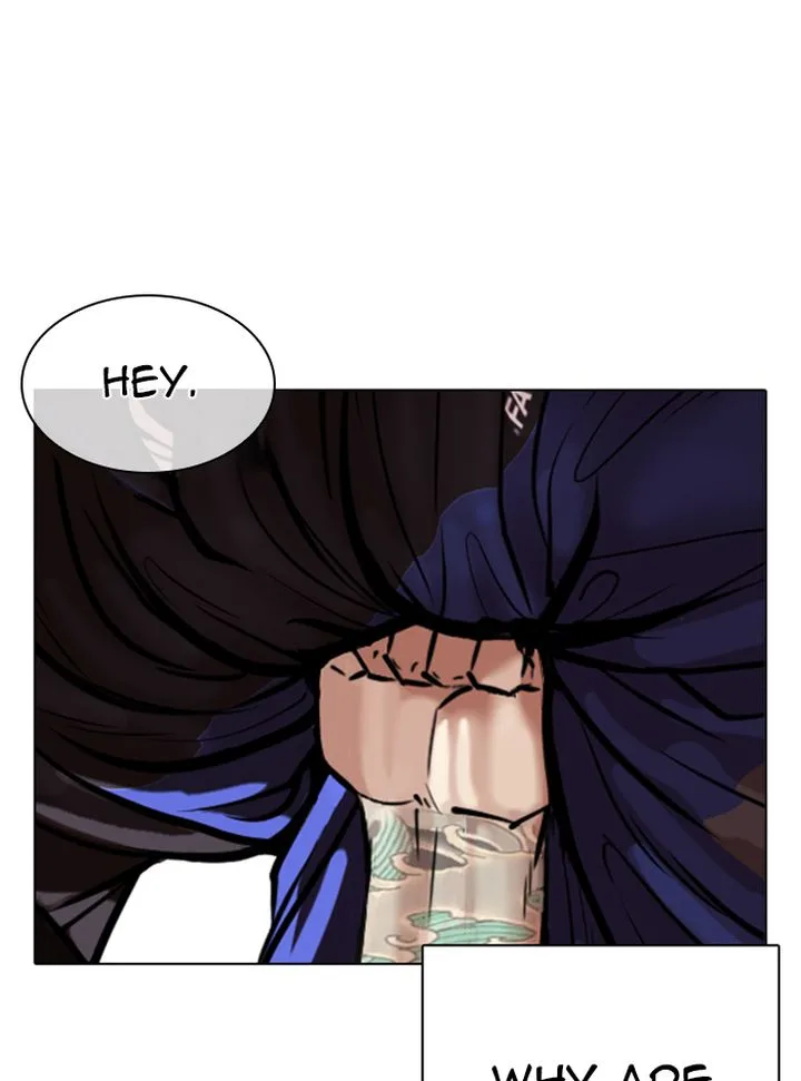 Lookism Chapter 333 – Page 56