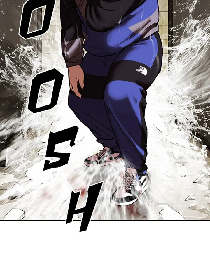 Lookism Chapter 333 – Page 71