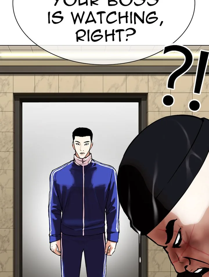 Lookism Chapter 333 – Page 73