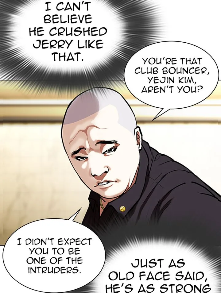 Lookism Chapter 333 – Page 77