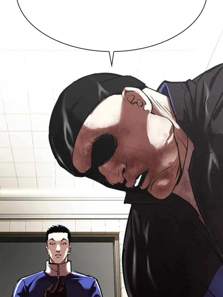 Lookism Chapter 333 – Page 83