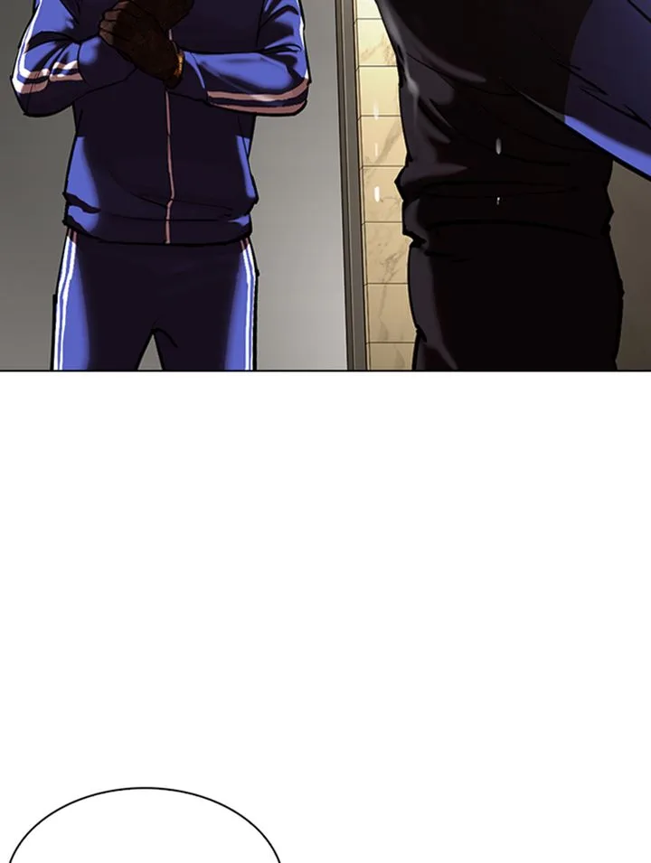 Lookism Chapter 333 – Page 84