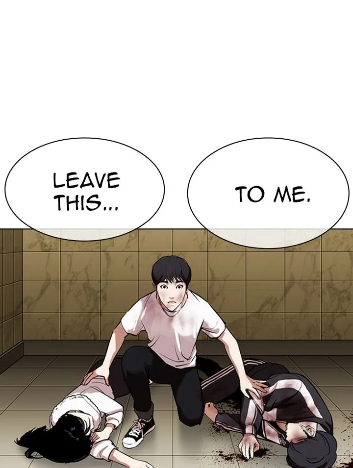 Lookism Chapter 333 – Page 86