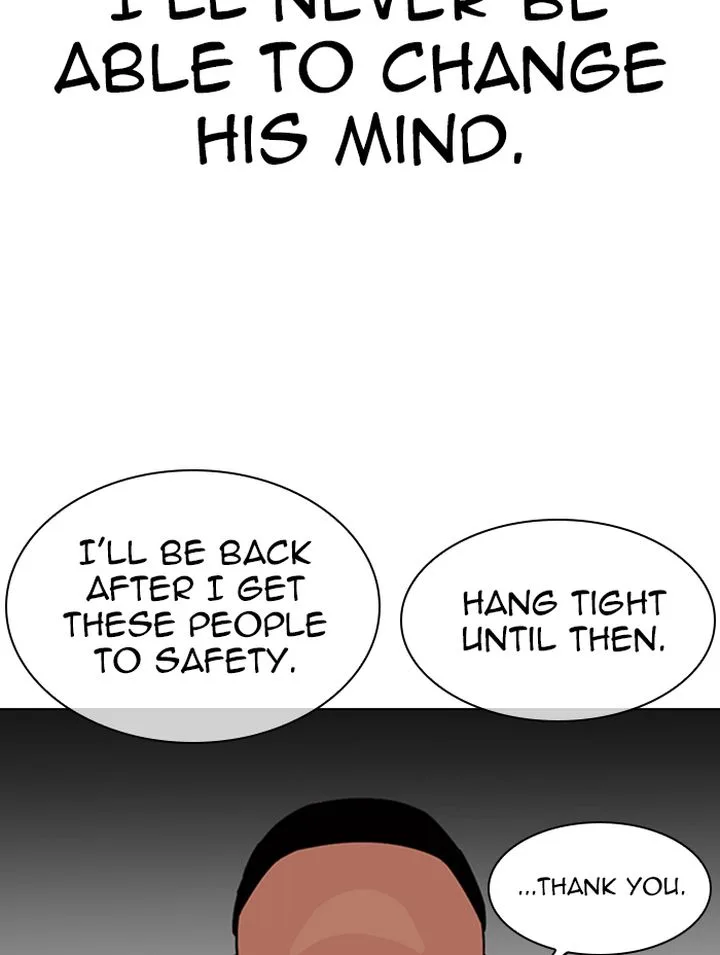 Lookism Chapter 333 – Page 92