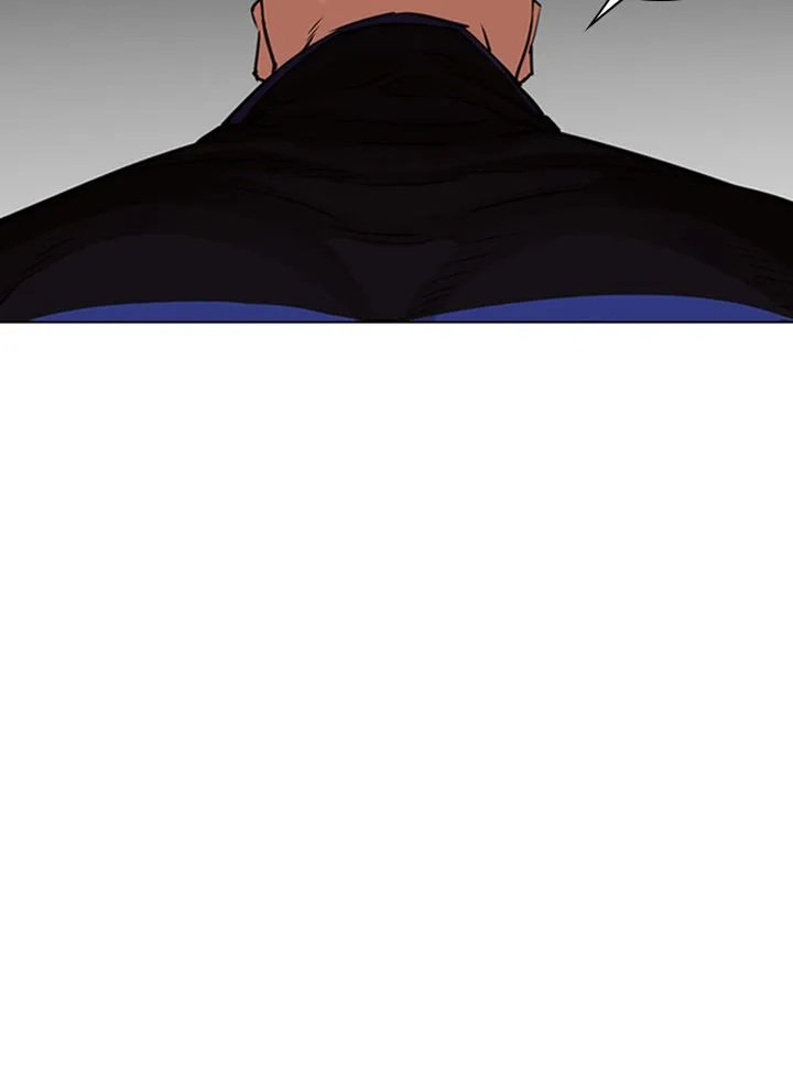 Lookism Chapter 333 – Page 93