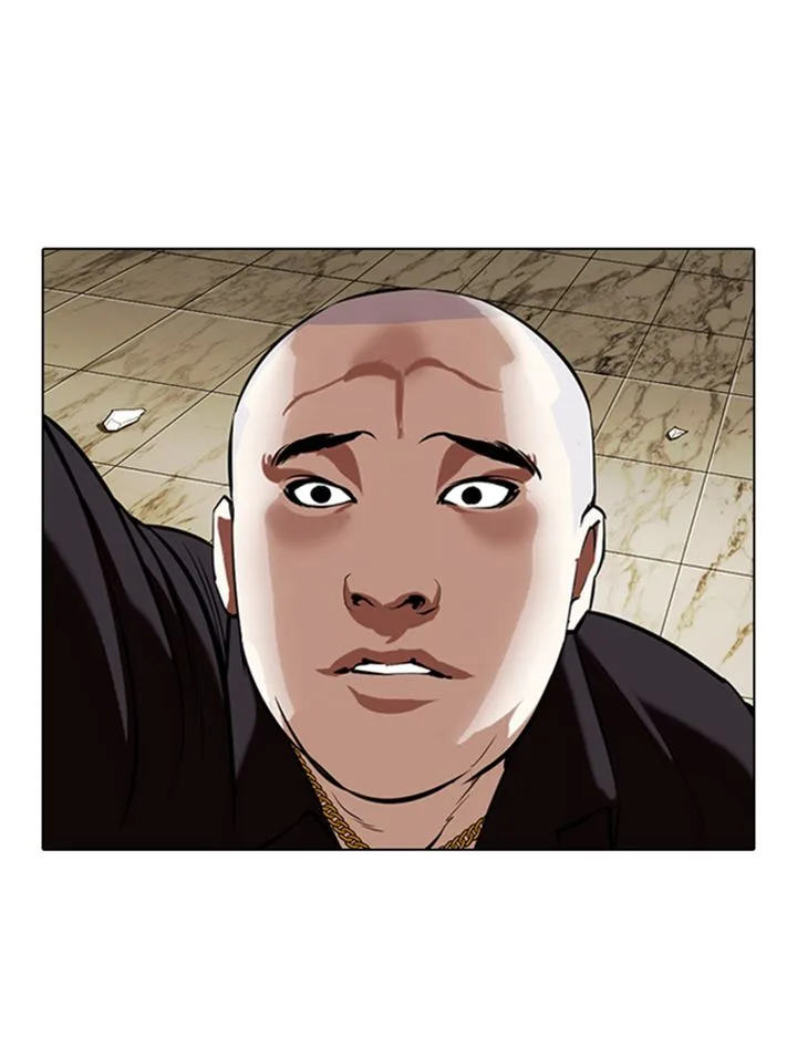 Lookism Chapter 333 – Page 105