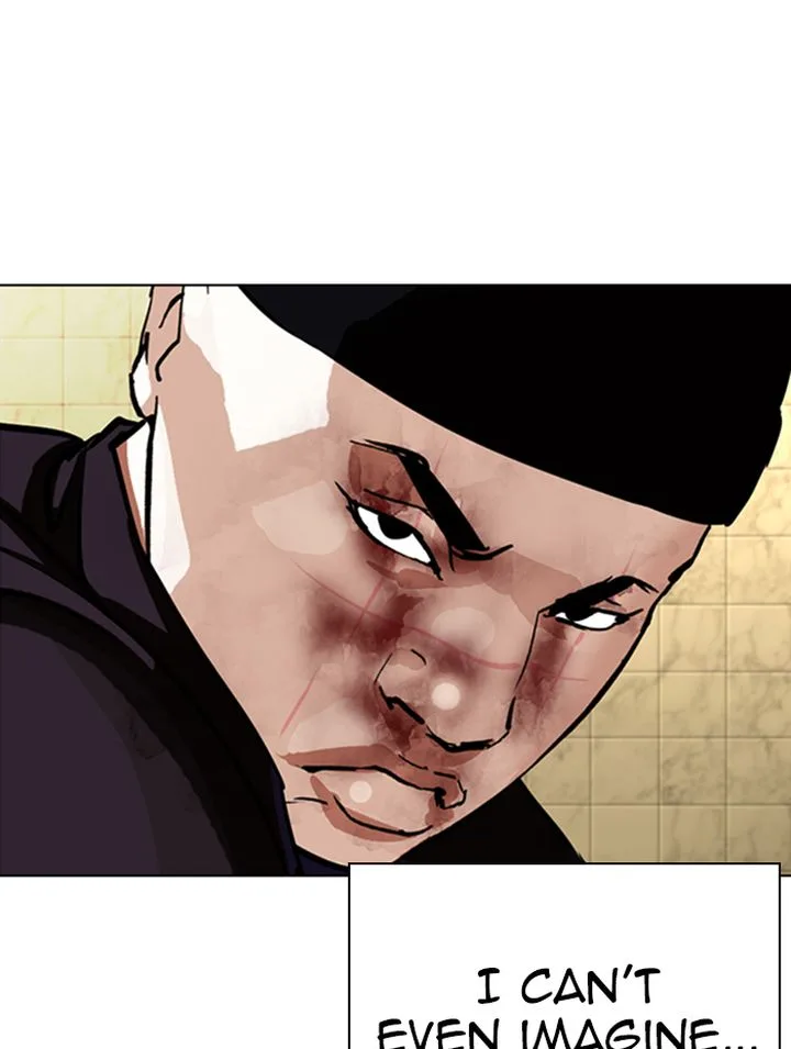 Lookism Chapter 333 – Page 122