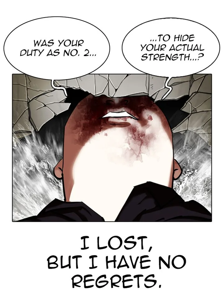 Lookism Chapter 333 – Page 126