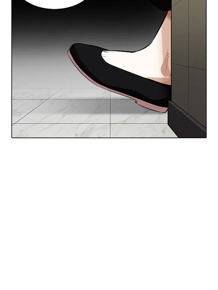 Lookism Chapter 333 – Page 144