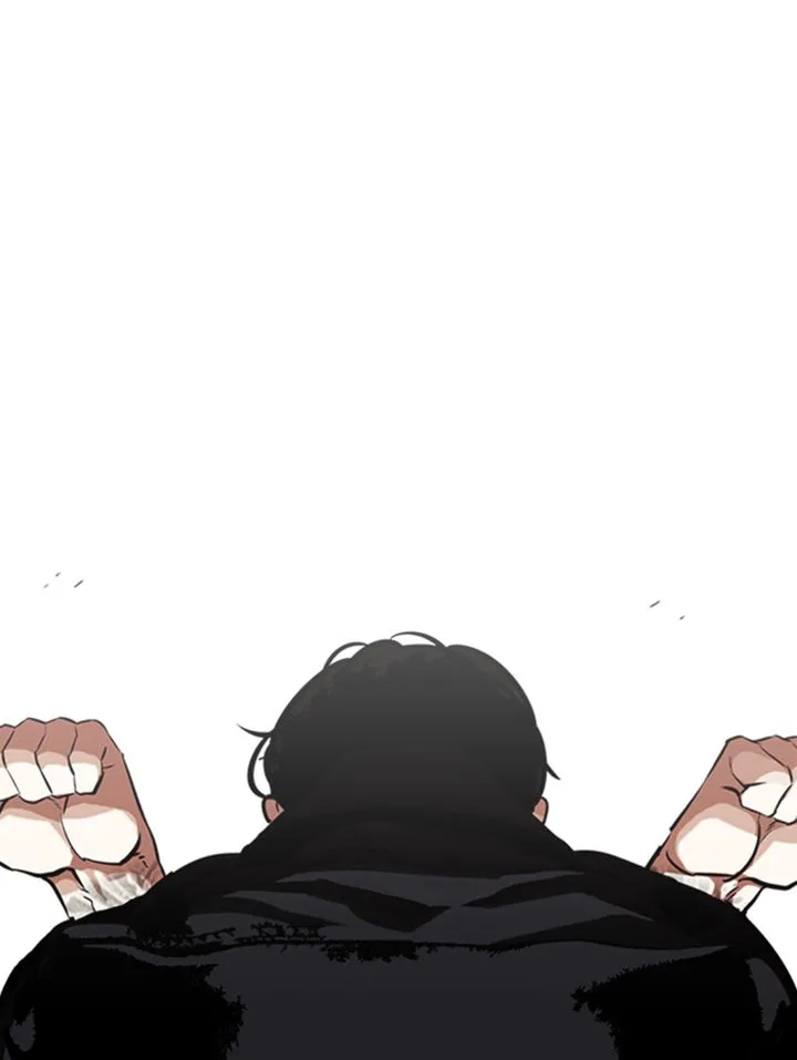 Lookism Chapter 333 – Page 147