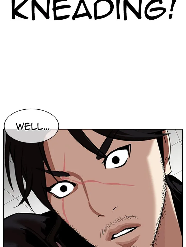 Lookism Chapter 333 – Page 151