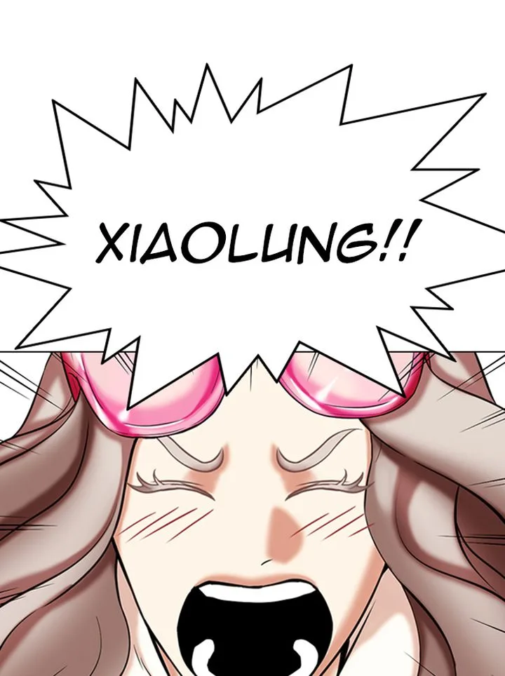 Lookism Chapter 333 – Page 161