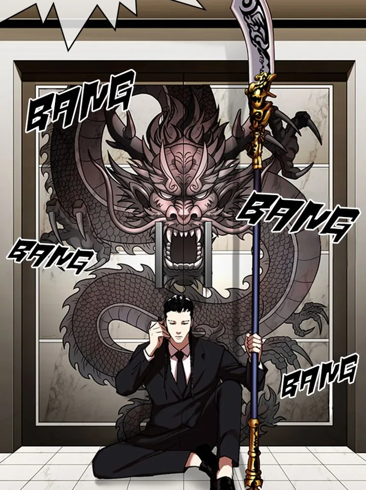 Lookism Chapter 333 – Page 163