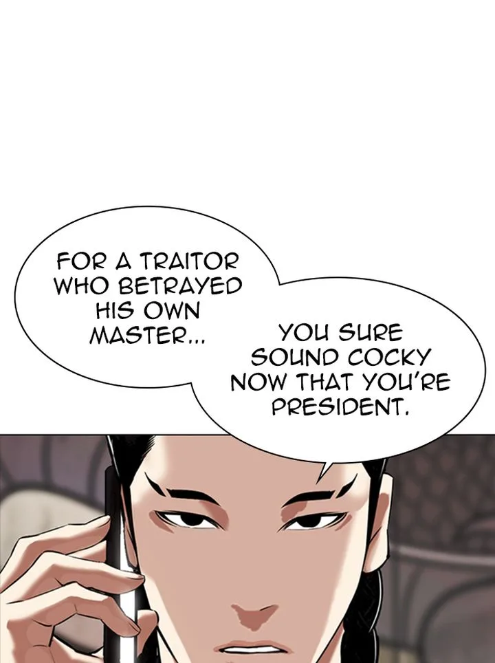 Lookism Chapter 333 – Page 169