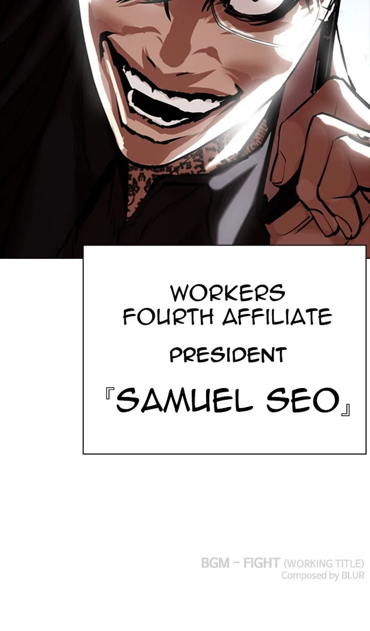 Lookism Chapter 333 – Page 190