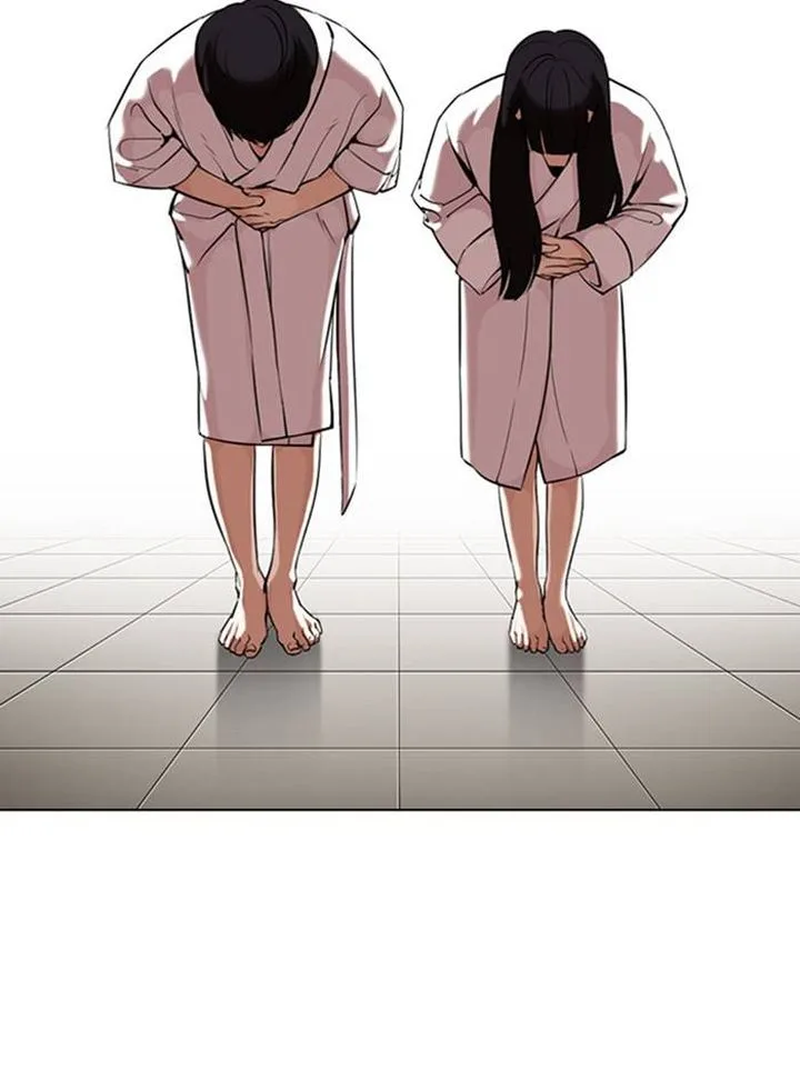 Lookism Chapter 334 – Page 2