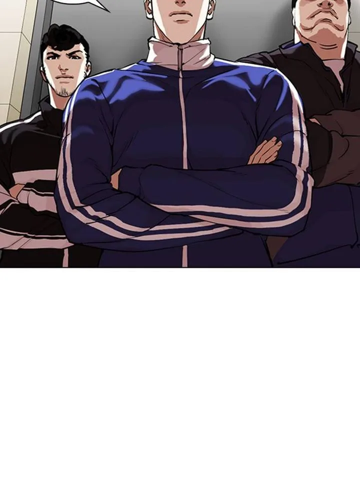Lookism Chapter 334 – Page 4