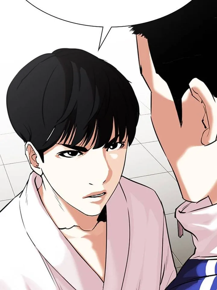 Lookism Chapter 334 – Page 11