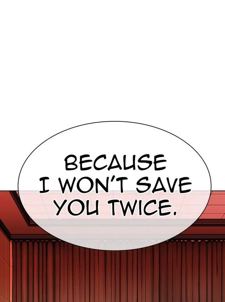 Lookism Chapter 334 – Page 14