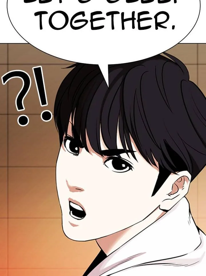 Lookism Chapter 334 – Page 20
