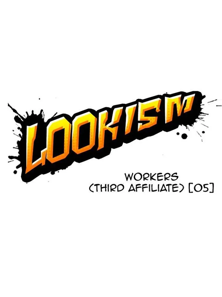 Lookism Chapter 334 – Page 22