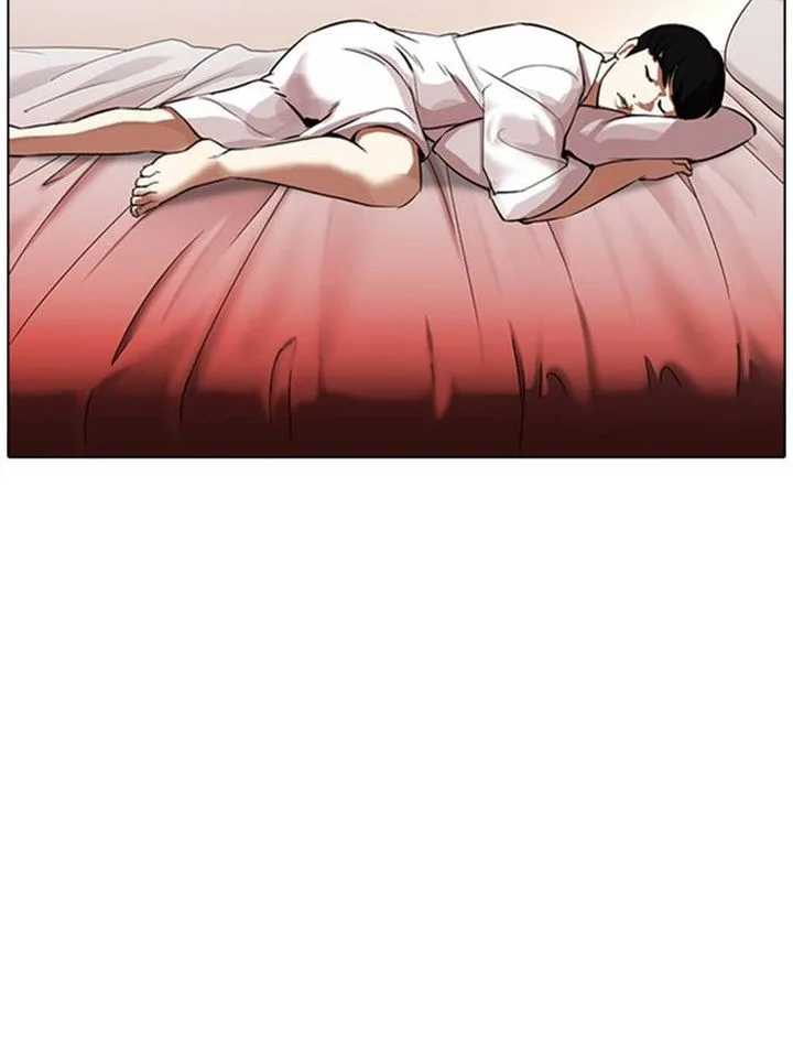 Lookism Chapter 334 – Page 24