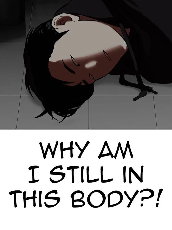 Lookism Chapter 334 – Page 30